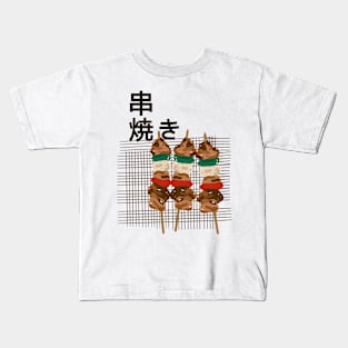 Mmm Kebabs Kids T-Shirt